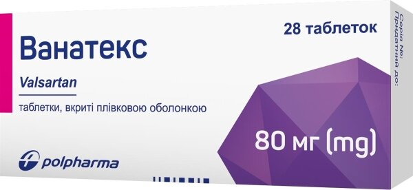 Ванатекс таблетки, в/плів. обол. по 80 мг №28 (14х2)