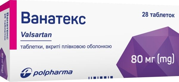 Ванатекс таблетки, в/плів. обол. по 80 мг №28 (14х2)