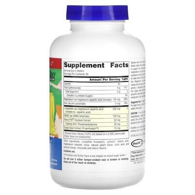 Комплекс для дітей Source Naturals Attentive Child солодкий, 60 жувальних таблеток
