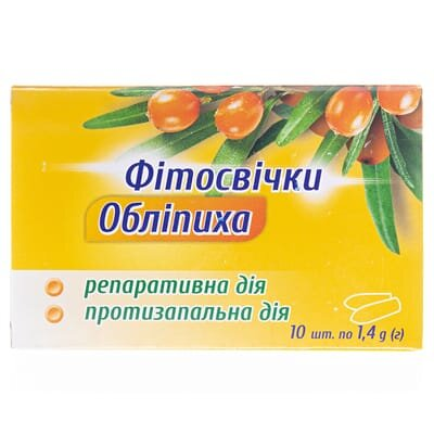 Фітосвічки з обліпихою Вертекс супозиторії по 1,4 г №10