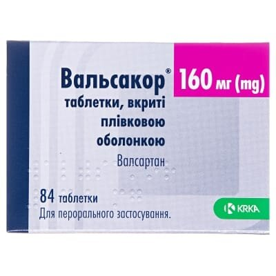 Вальсакор таблетки, в/плів. обол. по 160 мг №84 (14х6)