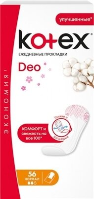 Щоденні гігієнічні прокладки Kotex Deo нормал, індивідуальна упаковка, 56 шт