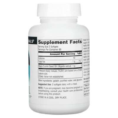 Олія чорного кмину Source Naturals Black cumin oil, 120 капсул