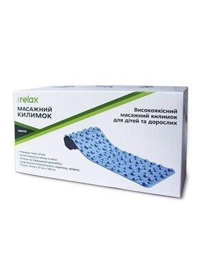 Килимок масажний Ridni Relax ASM133