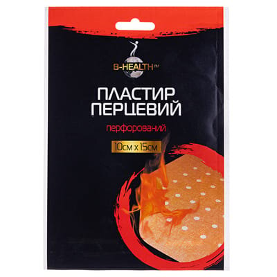 Пластир перцевий B-Heаlth перфорований, 10 см x 15 см, 1 штука