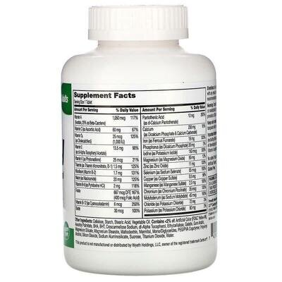 Мультивітаміни та мінерали для дорослих 21st Century Sentry Multivitamin Multimineral, 300 таблеток