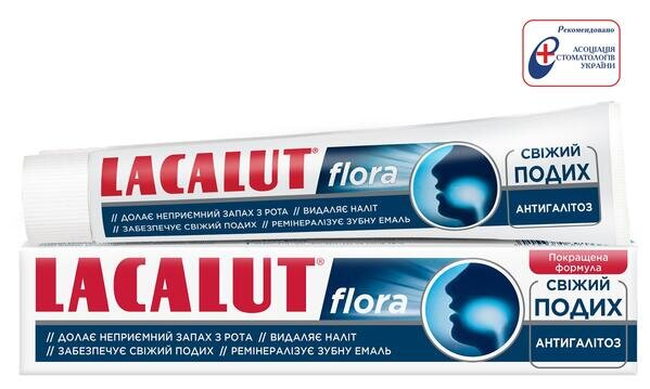 Зубна паста Lacalut Flora, 75 мл