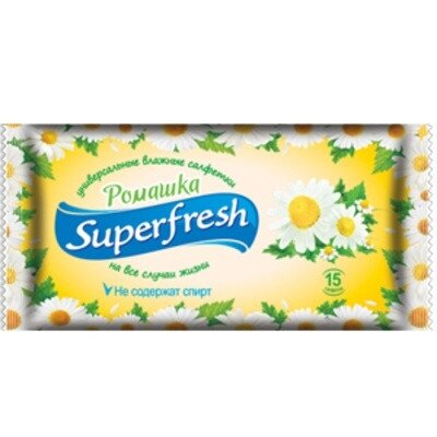 Серветки вологі Superfresh Ромашка, 15 шт