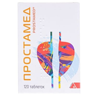 Простамед таблетки №120 у тубах