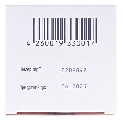 Простамед таблетки №120 у тубах
