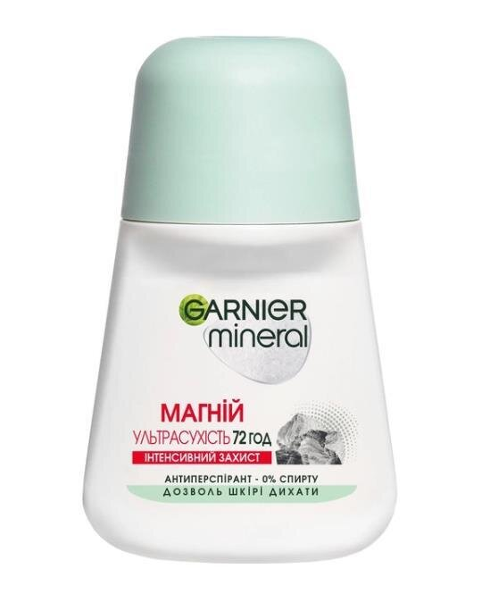Дезодорант-антиперспірант кульковий Garnier Mineral Магній Ультрасухість, 50 мл