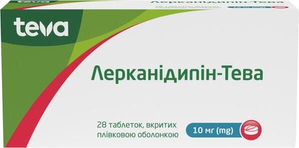 Лерканідипін-Тева таблетки, в/плів. обол. по 10 мг №28 (14х2)