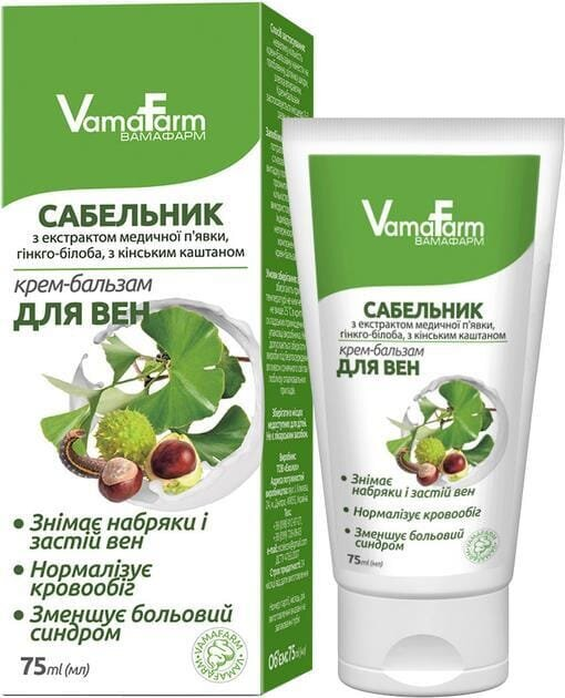 Крем-бальзам VamaFarm Шабельник для вен з медичною п'явкою і кінським каштаном, 75 мл
