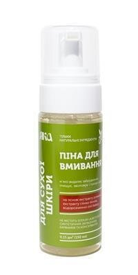 Піна для вмивання ЯКА для сухої шкіри, 150 мл