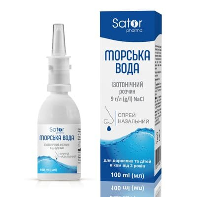 Морська вода Sator Pharma Ізотонічний розчин спрей назальний по 100 мл у флак.