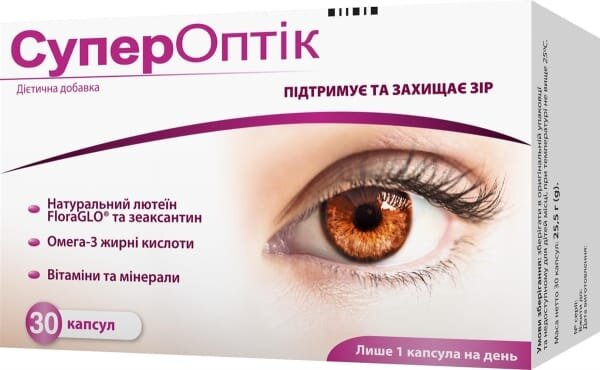 СуперОптік капсули №30 (15х2)