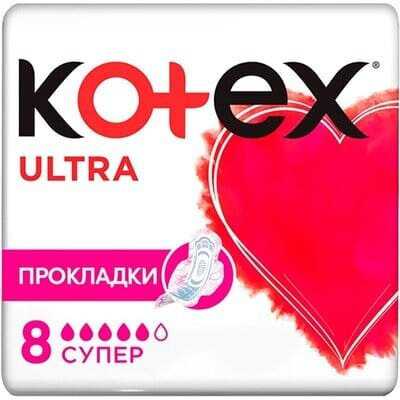Прокладки гігієнічні Kotex Ultra супер, сіточка, 8 шт