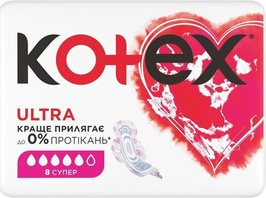 Прокладки гігієнічні Kotex Ultra супер, сіточка, 8 шт