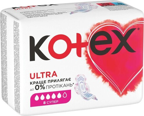 Прокладки гігієнічні Kotex Ultra супер, сіточка, 8 шт