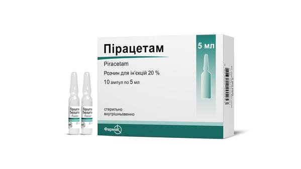 Пірацетам розчин д/ін. 200 мг/мл по 5 мл №10 в амп.