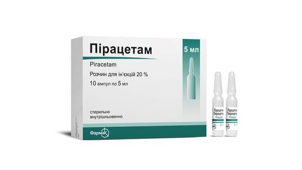 Пірацетам розчин д/ін. 200 мг/мл по 5 мл №10 в амп.