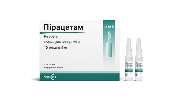 Пірацетам розчин д/ін. 200 мг/мл по 5 мл №10 в амп.
