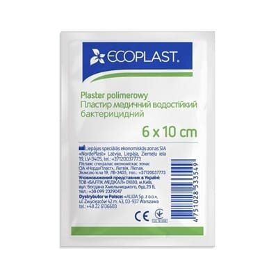Пластир медичний Ecoplast бактерицидний водостійкий, 6 см x 10 см