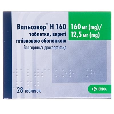 Вальсакор H 160 таблетки, в/плів. обол. по 160 мг/12.5 мг №28 (14х2)