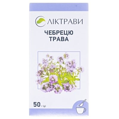 Чебрецю трава по 50 г у пач. з внут. пак.