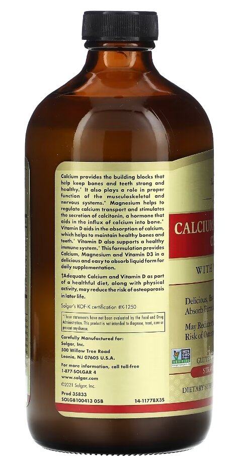 Кальцій магній цитрат з вітаміном Д3 Solgar Calcium Magnesium Citrate with Vitamin D3 рідкий зі смаком полуниці, 473 мл