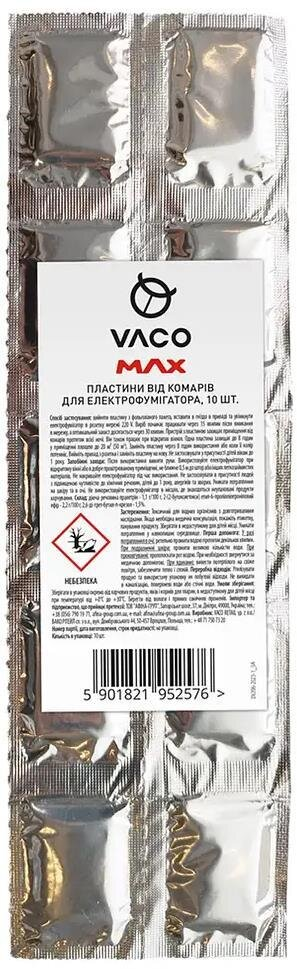 Пластини для фумігатора Vaco Max від комарів, 10 шт
