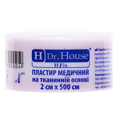 Пластир медичний Dr. House H Fix на тканинній основі 2 см х 500 см в пластиковому футлярі, 1 штука