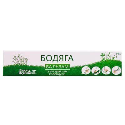 Бодяга бальзам з екстрактом календули крем д/ніг по 50 г у тубах