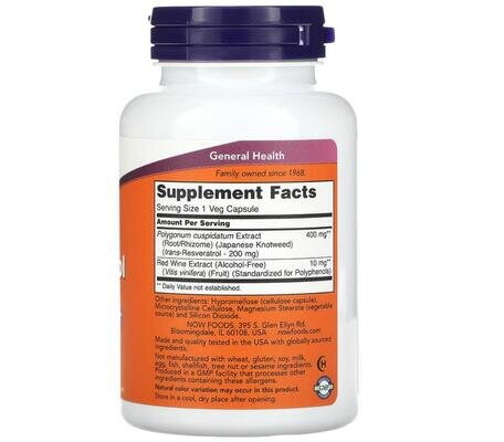 Ресвератрол NOW Resveratrol 200 мг вег. капсули №120