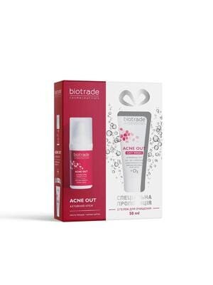 Набір Biotrade Acne Out: Активний крем + Подарунок Кисневий гель для вмивання
