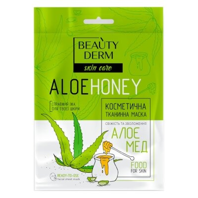 Маска для обличчя Beauty Derm Алое та мед, тканинна, 25 мл