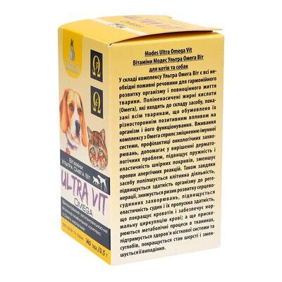 Вітамінно-мінеральний комплекс ModeS Ultra Vit Omega для собак та котів, 140 таблеток