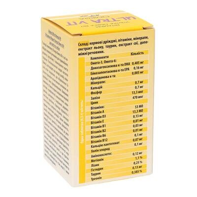 Вітамінно-мінеральний комплекс ModeS Ultra Vit Omega для собак та котів, 140 таблеток