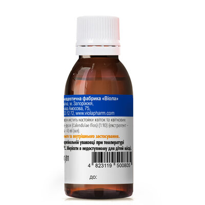 Календули настойка по 40 мл у флак. полім.