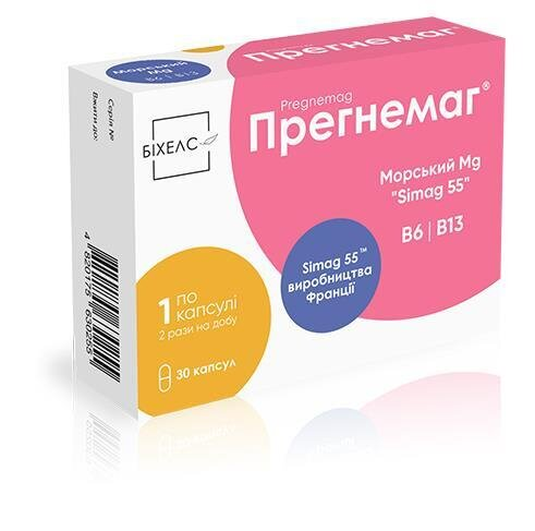 Прегнемаг капсули по 400 мг №30