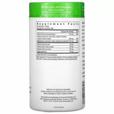Кальцій, Магній та вітамін Д3 Rainbow Light Calcium With Magnesium & Vitamin D3, 180 таблеток