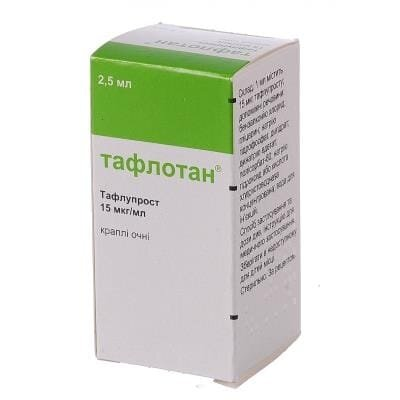 Тафлотан краплі оч. 15 мкг/мл по 2.5 мл у флак.