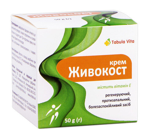 Живокост Табула Віта крем по 50 г у банках