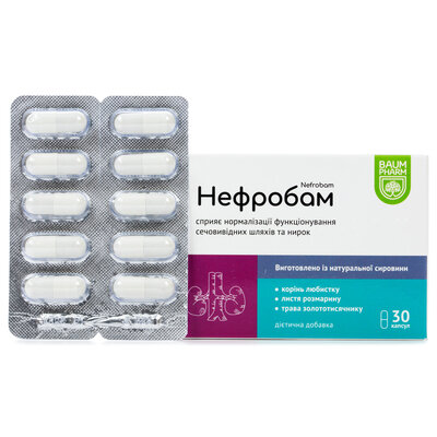 Нефробам Baum Pharm капсули №30