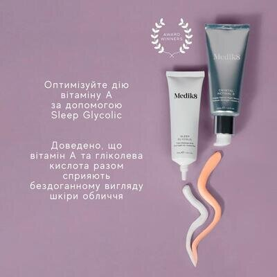 Пілінг для обличчя Medik8 нічний з гліколевою кислотою, 30 мл