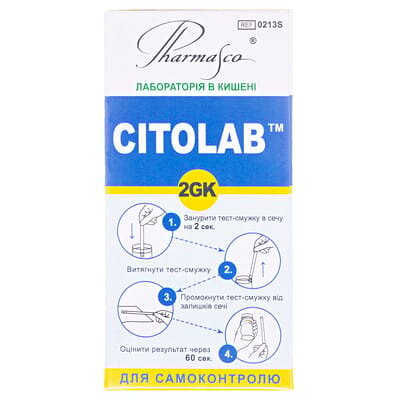 Тест-полоски Citolab 2 GК для визначення глюкози, кетонів №50