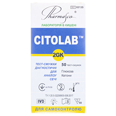 Тест-полоски Citolab 2 GК для визначення глюкози, кетонів №50