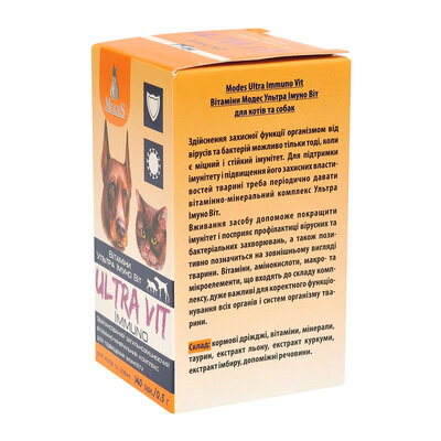 Вітамінно-мінеральний комплекс ModeS Ultra Immuno Vit для підвищення імунітету собак та котів, 140 таблеток