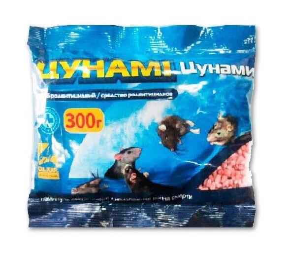 Цунамі (Ланірат) отрута для гризунів, 300 г