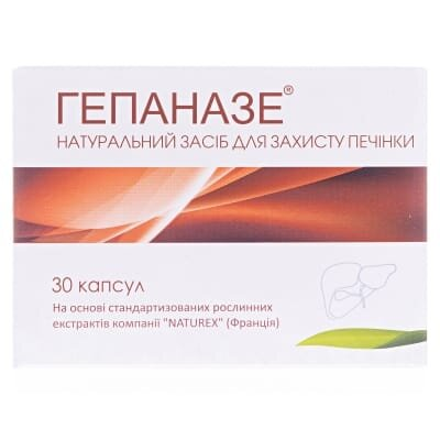 Гепаназе капсули №30